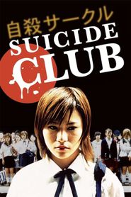  Suicide Club Poster