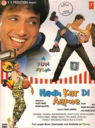  Hadh Kar Di Aapne Poster