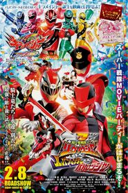  Kishiryu Sentai Ryusoulger VS Lupinranger VS Patranger Poster