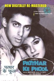  Patthar Ke Phool Poster