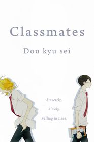  Classmates Poster