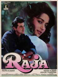  Raja Poster