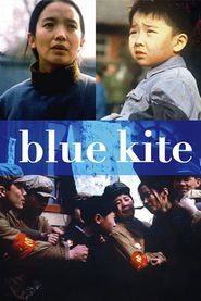  The Blue Kite Poster