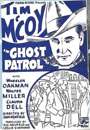  Ghost Patrol Poster