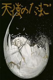  Angel's Egg Poster