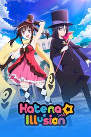  Hatena Illusion Poster