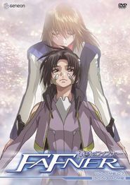  Fafner Poster