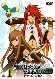  Tales of the Abyss Poster