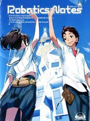  Robotics;Notes Poster