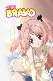  Girls Bravo Poster