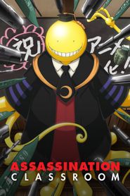  Assassination Classroom Poster