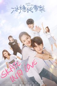  Skate Into Love Poster