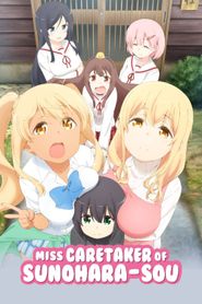  Miss Caretaker of Sunohara-sou Poster