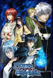  Code: Breaker Poster