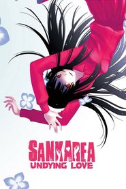  Sankarea Poster