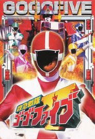  Kyuukyuu Sentai GoGoFive Poster