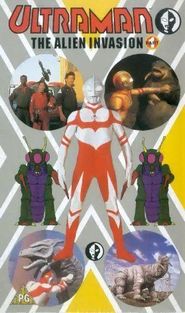  Ultraman Poster