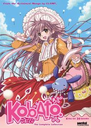  Kobato. Poster