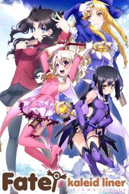  Fate/kaleid liner Prisma Illya Poster